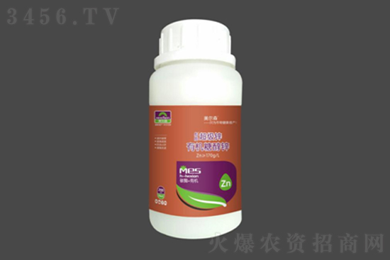 农作物出现这样的问题,你遇到过? 农作物出现这样的问题,你遇到过?